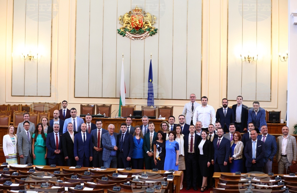 Bulgaria's 47th Parliament Holds Final Sitting