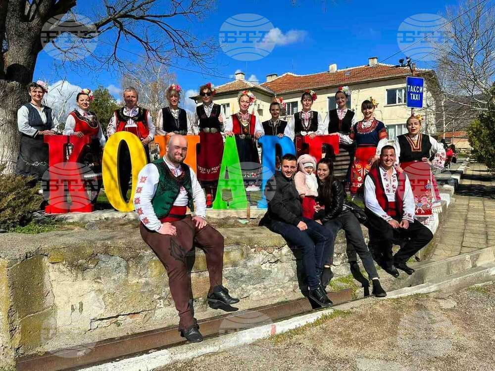 Фестивал на самардалата организират в гурковското село Конаре