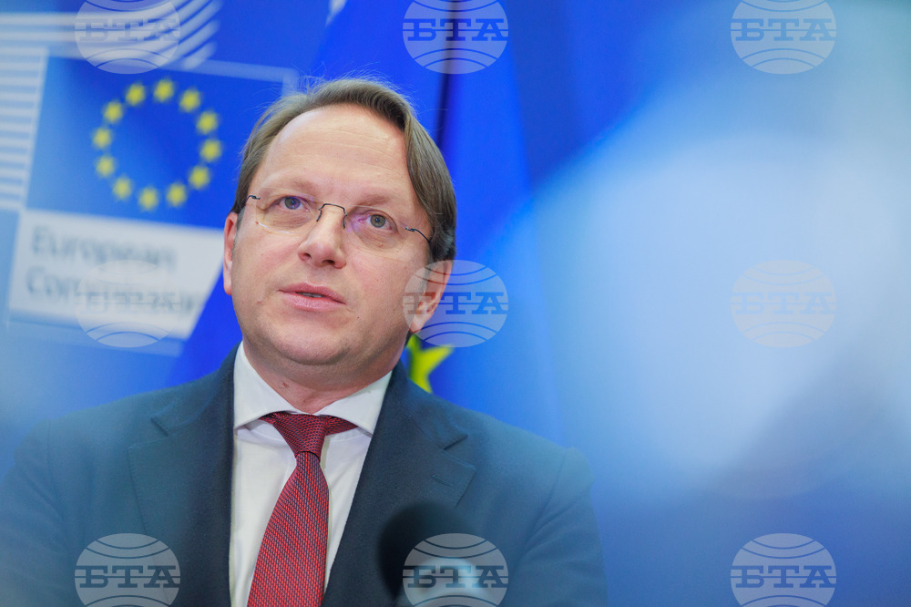 EU Commissioner Varhelyi Addresses Conference on Animal Cruelty