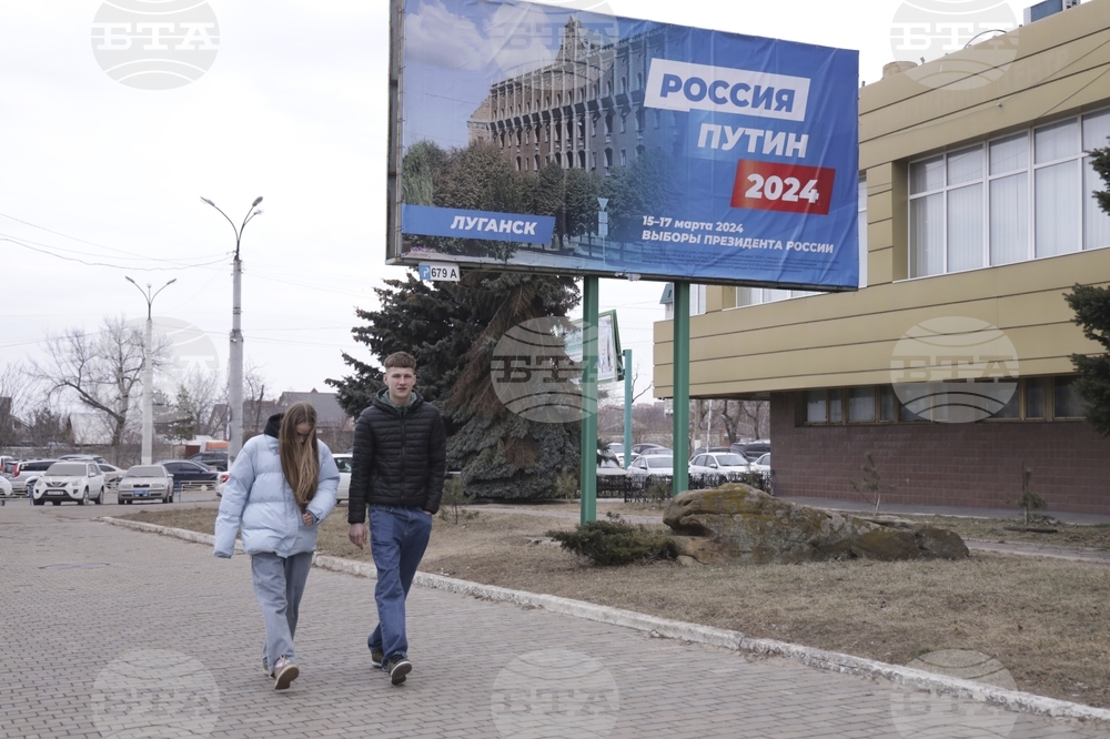 Бивш кмет на Луганск, назначен от Русия, бе убит при експлозия, съобщиха поставените от Москва власти на Луганска област