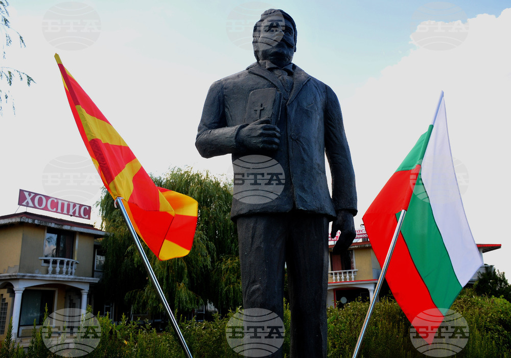 Former President Stoyanov, Descendants of Macedonian Families Call for Prevention of Tension's Escalation during Gotse Delchev Birth Anniversary's Marking