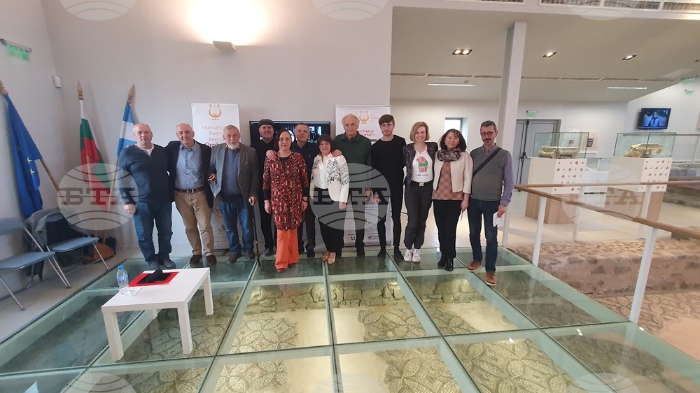Poets From 12 Countries to Participate in Orpheus International Poetry Festival in Plovdiv