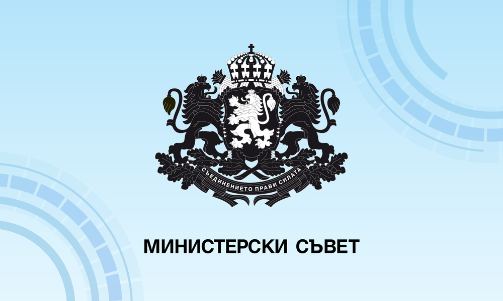 Министерски съвет: Премиерът Донев ще се срещне с работодателски организации