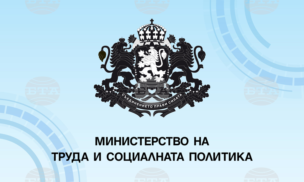 Министър Борислав Гуцанов ще се включи в открит урок за вредата от употребата на вейп с учениците от Езиковата гимназия „Бертолт Брехт“ в Пазарджик