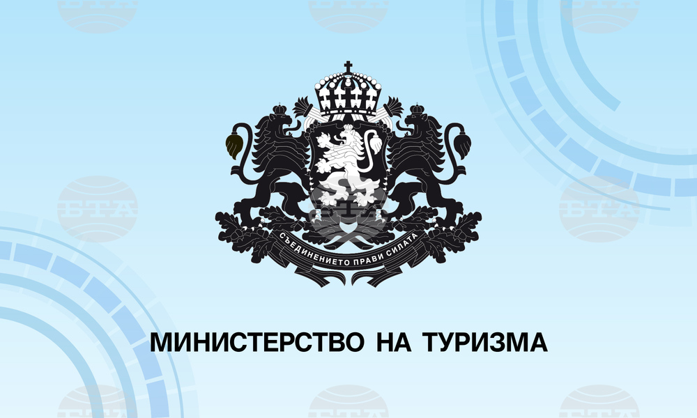 Предприятията в туристическия сектор ще получат държавна помощ от 30 милиона лева