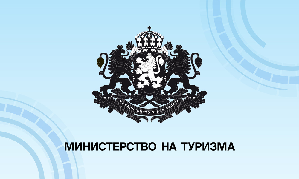 Позиция на МТ относно казуса с разполагането на преместваеми обекти в Курортен комплекс „Златни пясъци“