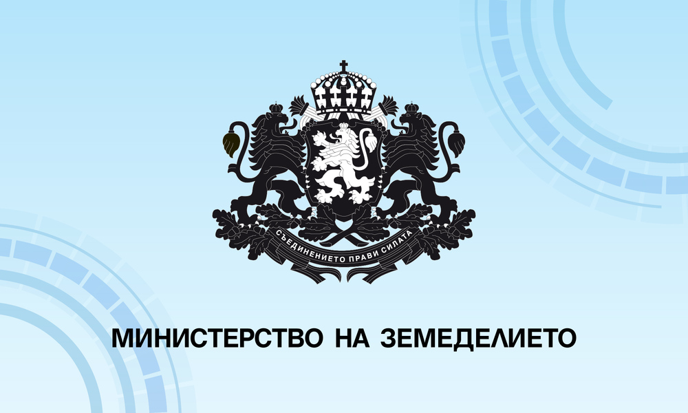 Министерство на земеделието: Министър Гечев ще участва в конференция „Агросекторът в криза. Спешни мерки“