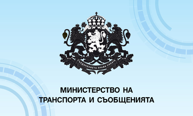 България и Турция работят активно за по-бързото преминаване през граничните пунктове