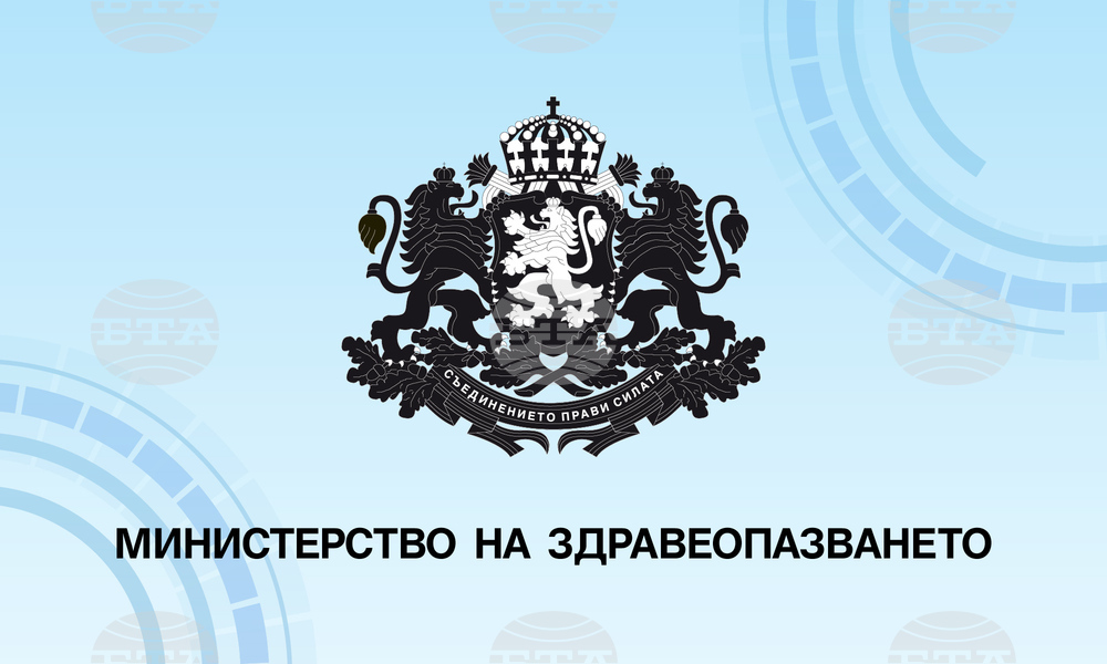 МЗ: Преди обнародването на Наредбата за медицинската експертиза промените бяха представени и приети на заседание на Националния съвет за хората с увреждания