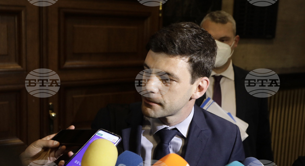 Continue the Change Still Undecided about Democratic Bulgaria's Coalition Offer
