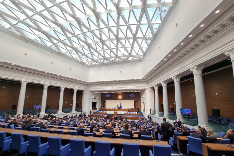 Парламентът ще обсъди на второ четене законопроекта за изменение и допълнение на Закона за Българската народна банка