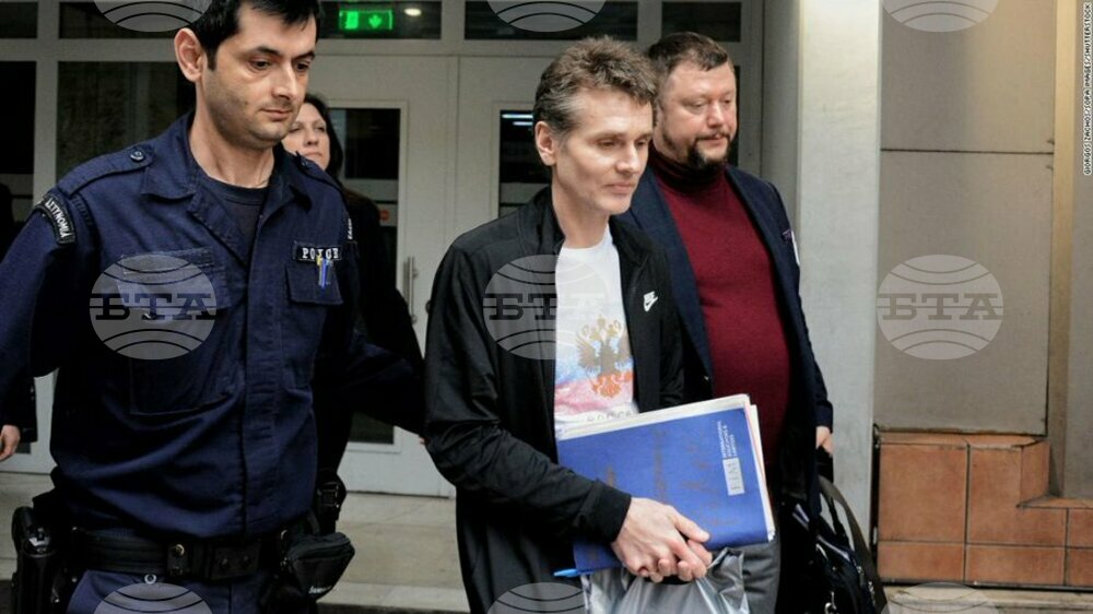 Гърция предаде на САЩ “г-н Биткойн” и той беше изправен пред американски съд