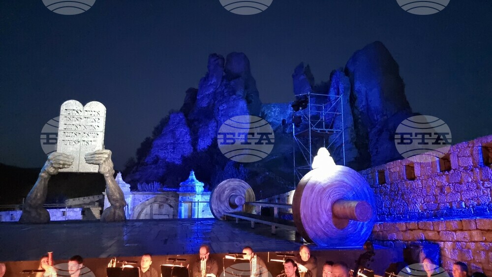 BTA :: Opera Festival Opens with Verdi amid Remarkable Belogradchik Rocks