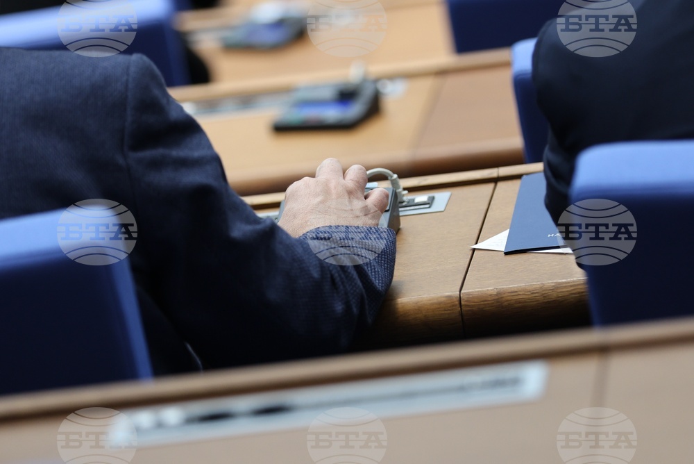 National Assembly Ratifies Participating Partner Agreement to NATO Innovation Fund
