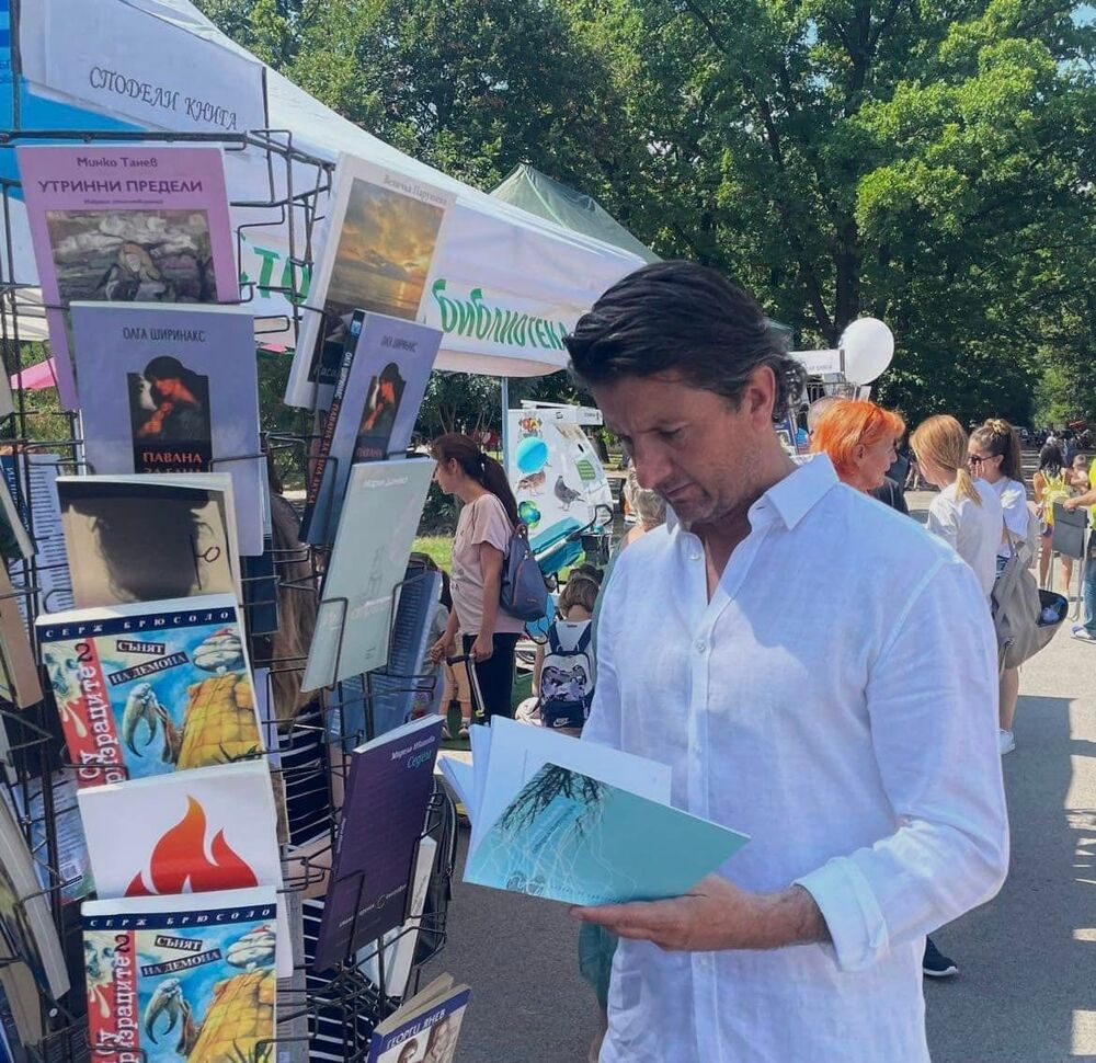 „Зелени библиотеки“ през август в парковете на София