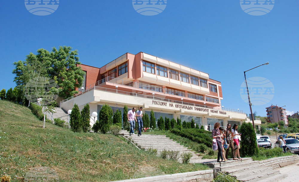 South-West University Receives Recognition under Erasmus without Paper Programme