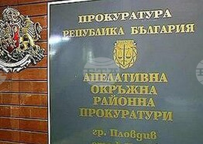 Окръжна прокуратура – Пловдив внесе искане в съда за задържане на обвиняем за тройно убийство в село Рогош