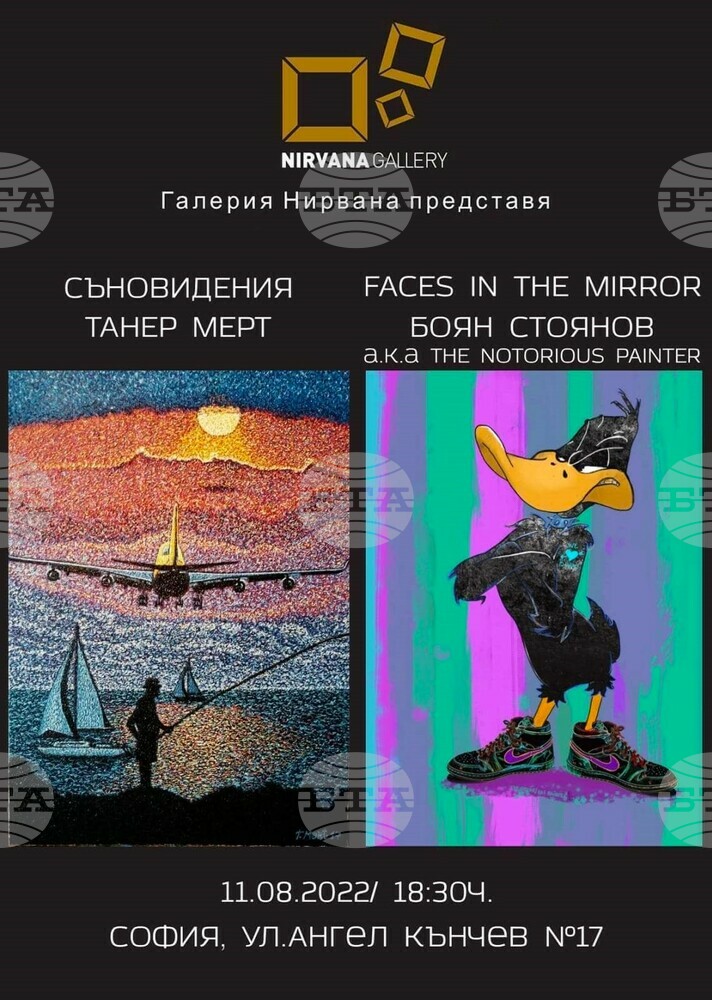Художникът Танер Мерт реди „Съновидения“ в изложба