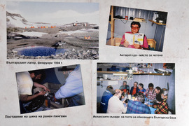 Варна - Военноморски музей - изложба