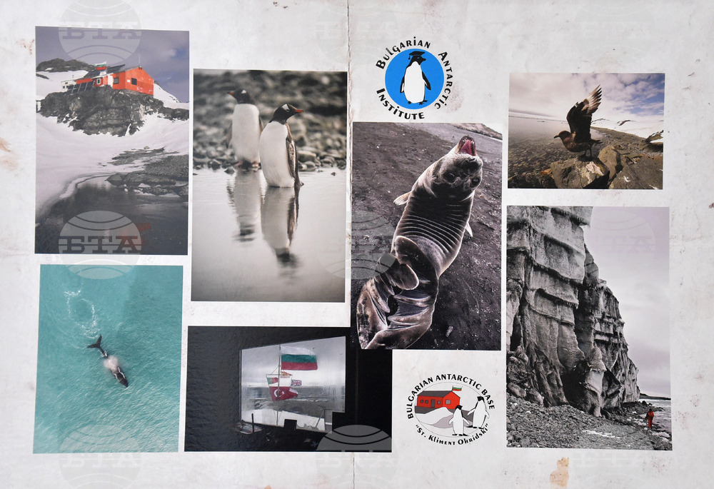 Варна - Военноморски музей - изложба