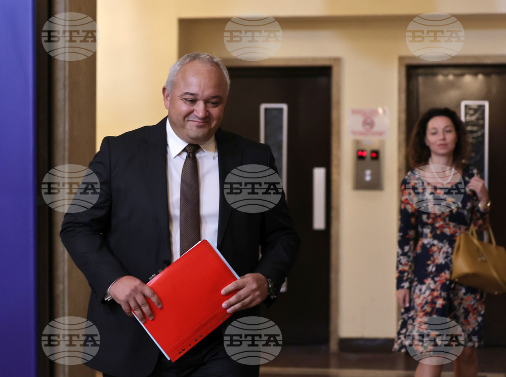 Interior Minister Heads National Commission for Combatting Human Trafficking