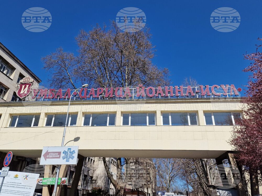 First Child to Undergo Allogeneic Transplant in Bulgaria Discharged from Hospital