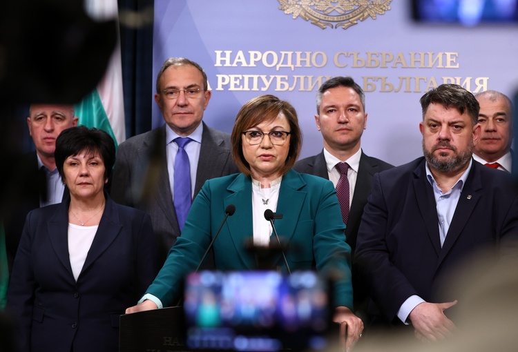 От &amp;quot;БСП за България&amp;quot; отказват разговори за участие в служебен кабинет