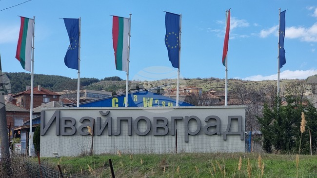 Отчети за взетите решения и изпълнението им от администрацията ще разглежда Общинският съвет в Ивайловград