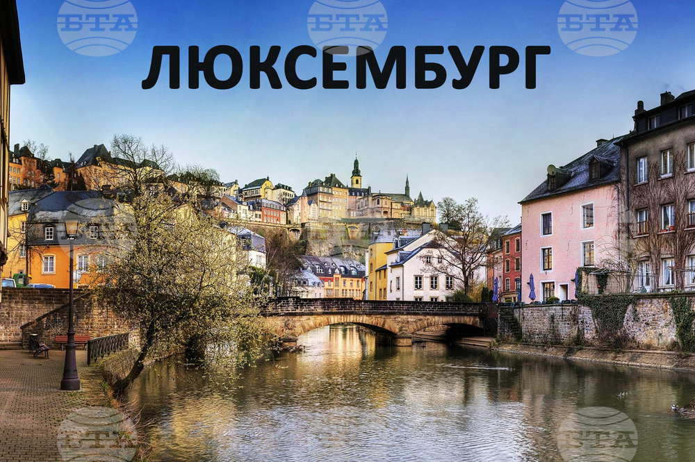 Стимули за собствениците на електромобили в Люксембург