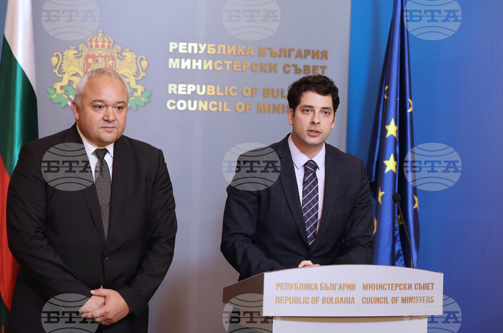 МВР ще проведе нова открита процедура за възлагане на обществена поръчка по проекта за комуникационна система ТЕТРА