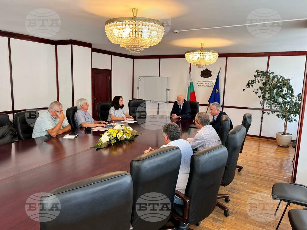 Министърът на културата се срещна с председателя на сдружение "Български музеи"