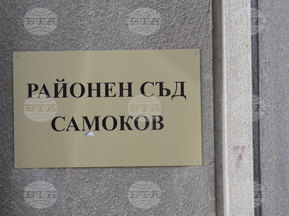 Районната прокуратура в Самоков привлече като обвиняем 33-годишен баща, блудствал с малолетната си дъщеря