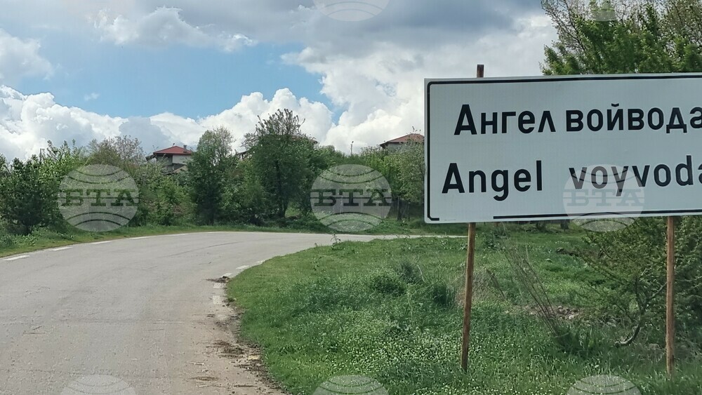 Паспортната служба в Хасково ще работи в неделя на 15 юни заради частичния вот в две села