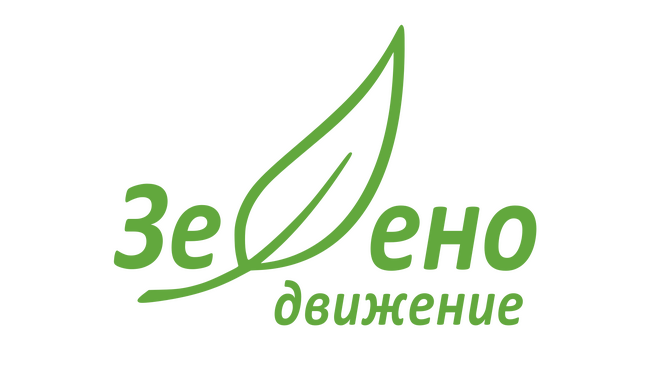 ПП "Зелено движение": Зелено движение с трима депутати в 49-я парламент