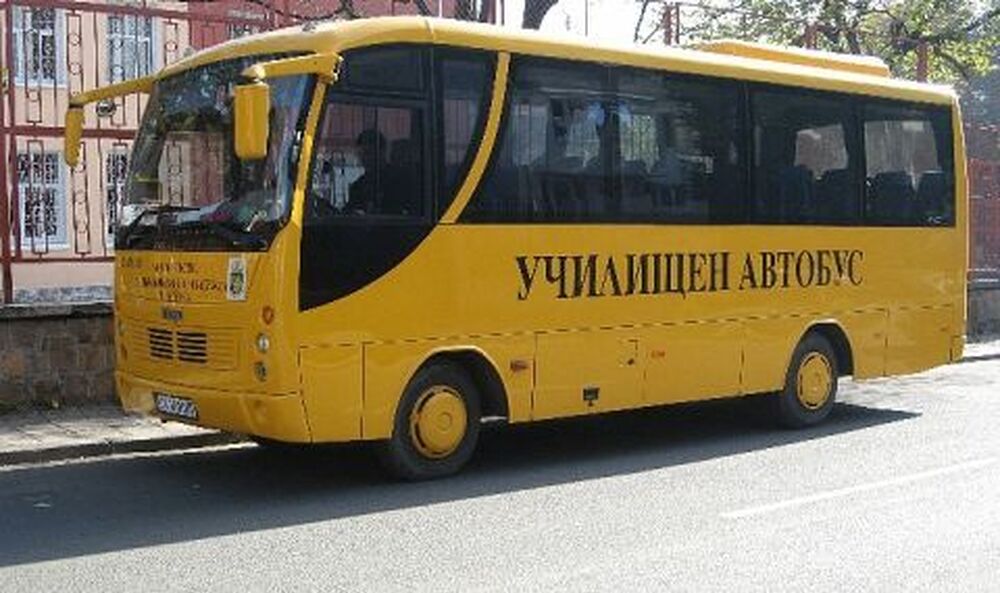 Government Provides Free Transport for Ukrainian Students Under Temporary Protection