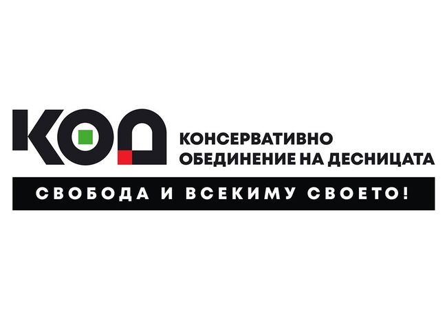 Петър Москов, КОД: Десницата живее с вярата, левицата или я осмива или я употребява