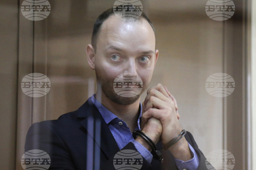 Руски съд отхвърли обжалването на присъдата на бившия журналист Иван Сафронов