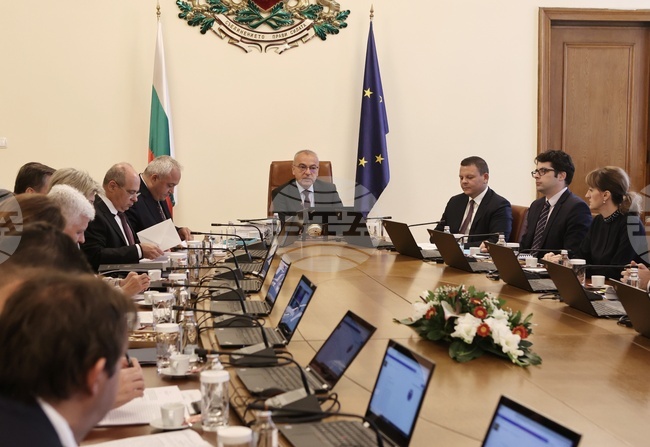 Government Approves Report on Consolidated Fiscal Programme Performance for First Half of 2022