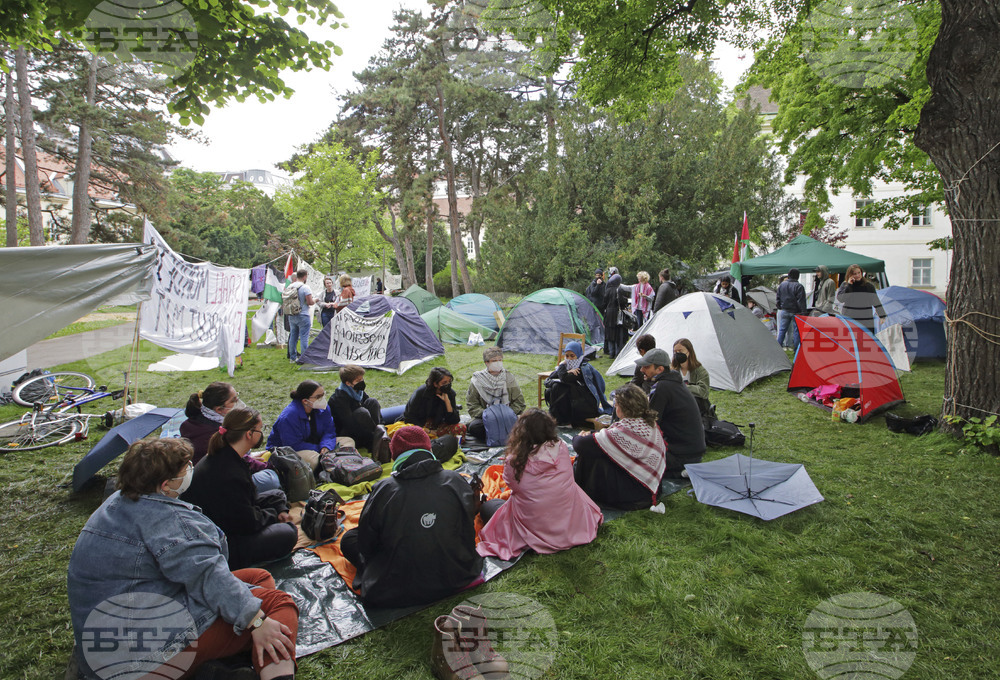 Пропалестински демонстранти блокираха Виенския университет