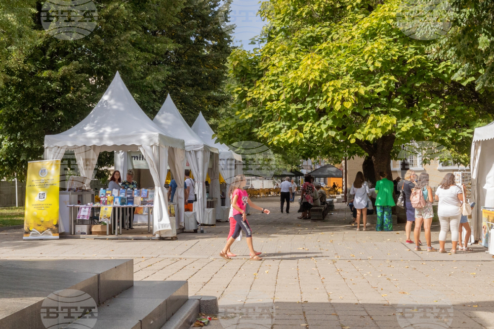 Алея на книгата в Габрово предлага продукцията на над 10 български издателства и срещи с творци
