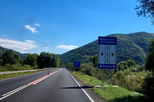 Оттеглени са жалбите и са прекратени делата, свързани с изграждането на магистрала "Струма" през Кресненското дефиле, съобщиха от АПИ