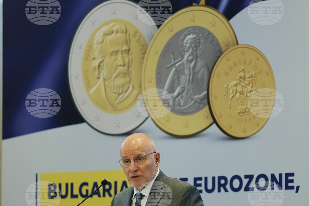 Bulgaria Must Finalize Its European Integration by Joining Eurozone "the Soonest Possible", Central Bank Governor Says