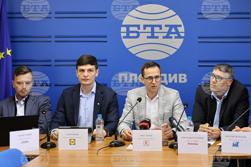 Инвестициите на компаниите от Сдружението за модерна търговия в Пловдив и региона надхвърлят 537 милиона лева