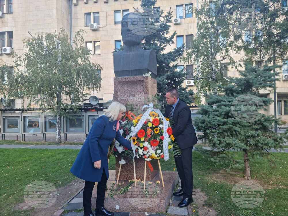 Партия „Обединени земеделци“ отбеляза 75 години от убийството на Никола Д. Петков