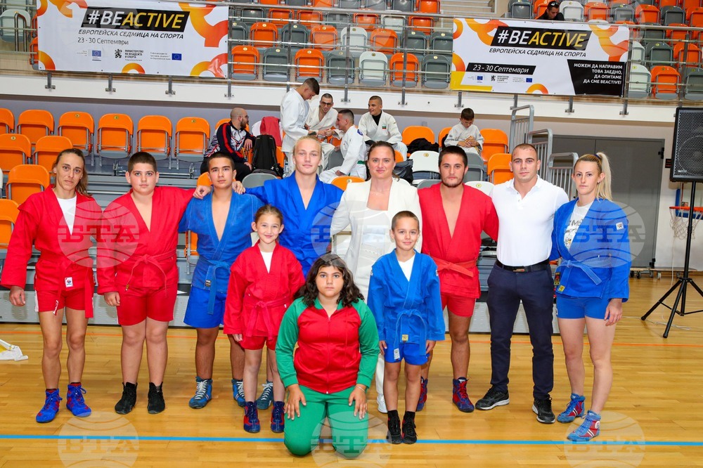 Европейска седмица на спорта #BeActive стартира в Панагюрище