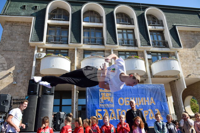 Повече от трийсет спортни клуба демонстрираха умения и показаха медали, купи и грамоти в рамките на традиционната "Спортна панорама" в Благоевград