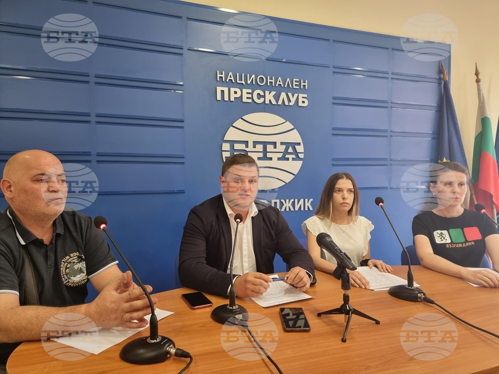 От ПП "Възраждане" се обявиха в защита на пазарджиклия, заплашен от екстрадиция в Германия