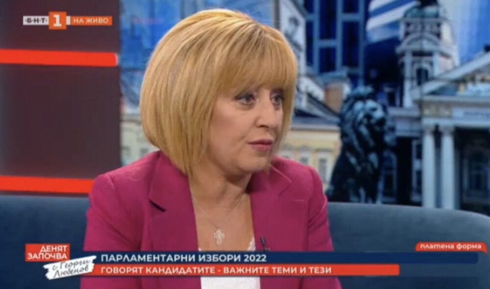 Мая Манолова: От 1 октомври пенсионерите ги очаква нова лъжа. Само една трета ще получат символичен ръст на доходите