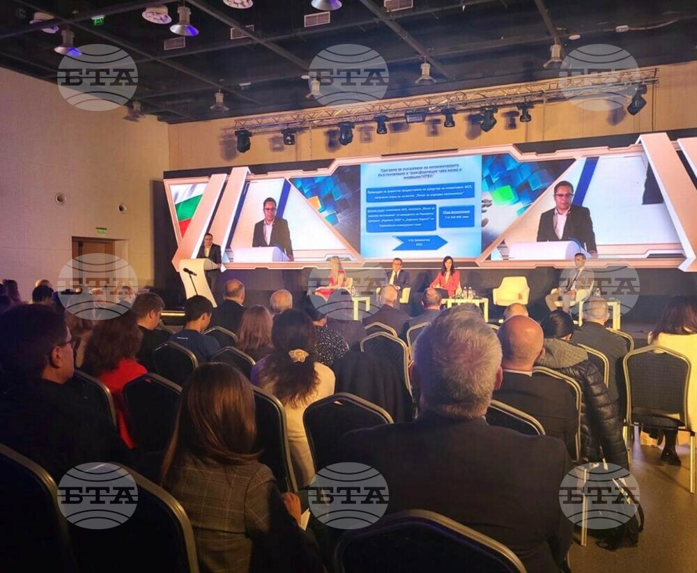 Bulgarian Innovation Forum: In 2021 Bulgaria Grew Innovations By 1%, Serbia and Greece by 8%