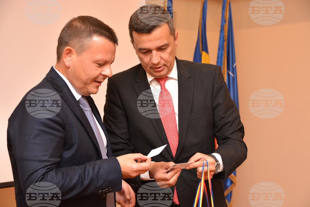 Bulgaria and Romania Agree on Third Bridge over Danube River
